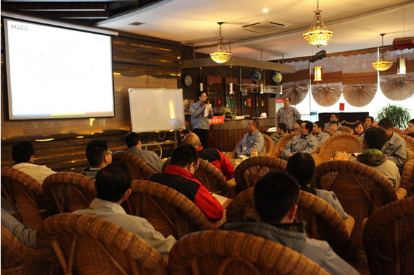 2014年度職工代表座談會成功召開