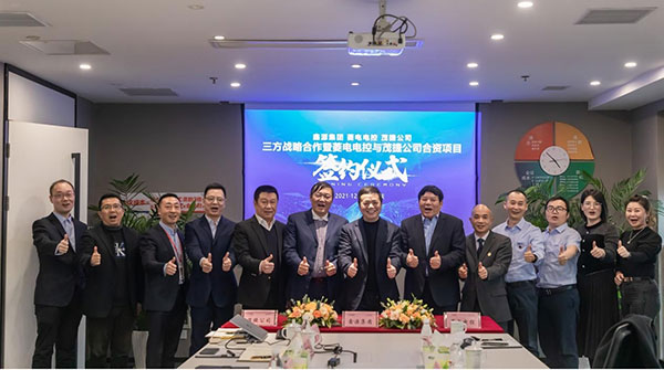 新能源產(chǎn)業(yè)鏈布局又落一子 鑫源汽車戰(zhàn)略合作再譜新篇